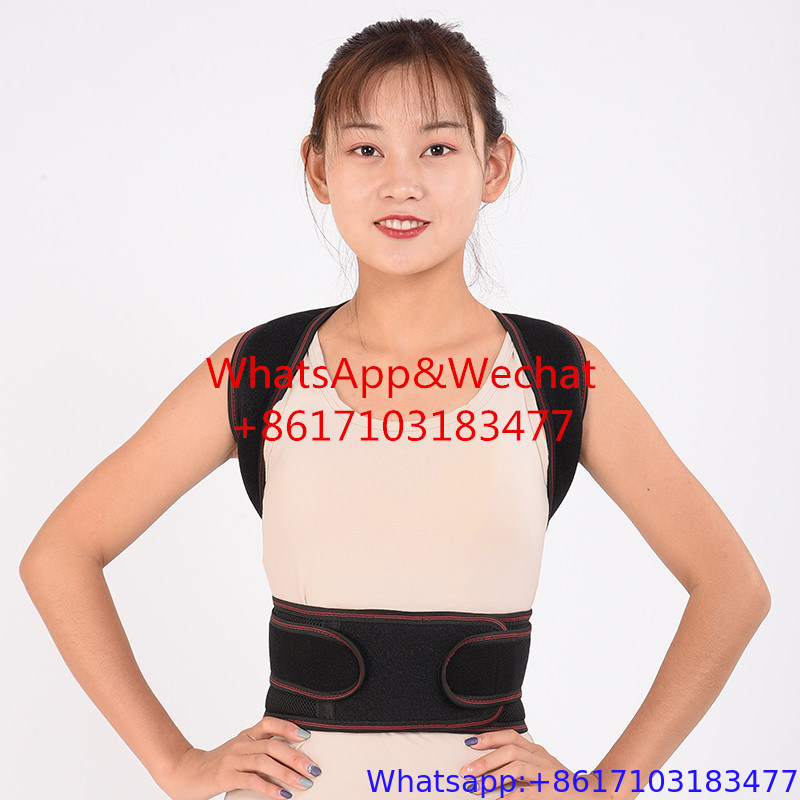 Lumbar Support Brace